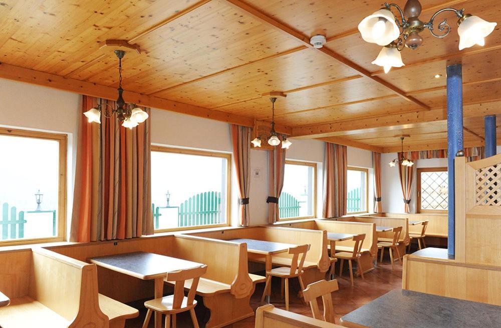 Gaestehaus Standardhaus Зальбах-Хинтерглемм Экстерьер фото